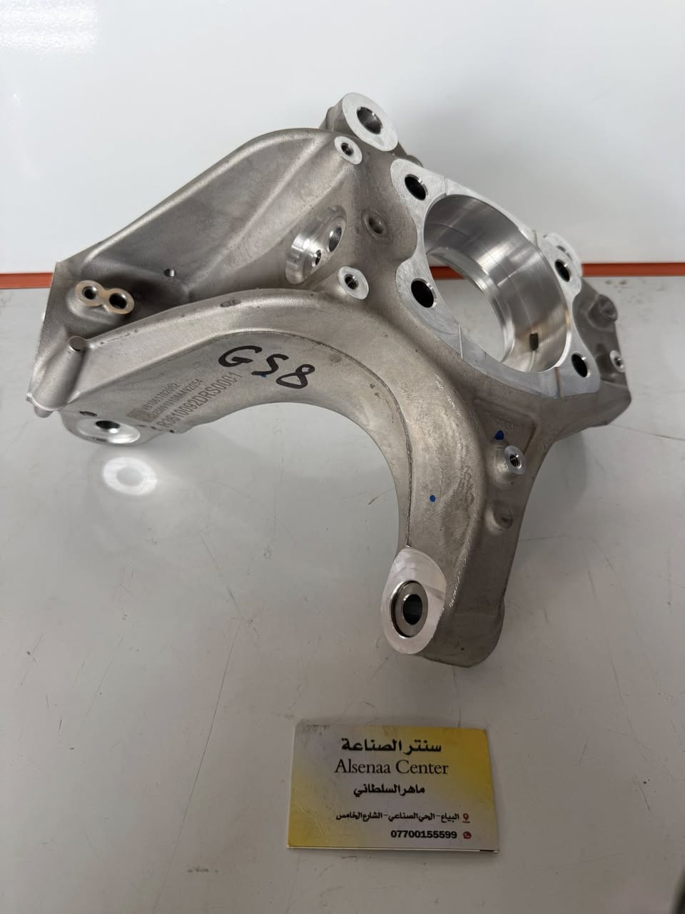 السلام عليكم
متوفرة كافه اداوت السيارات الصينية GAC 
‎ لدى سنتر الصناعة لبيع الأداوت للسيارات الصينيه كافه 
يتوفر خدمة توصيل لجميع محافظات العراق

العنوان : البياع الحي الصناعي الشارع الخامس 
هـ***********/***********
