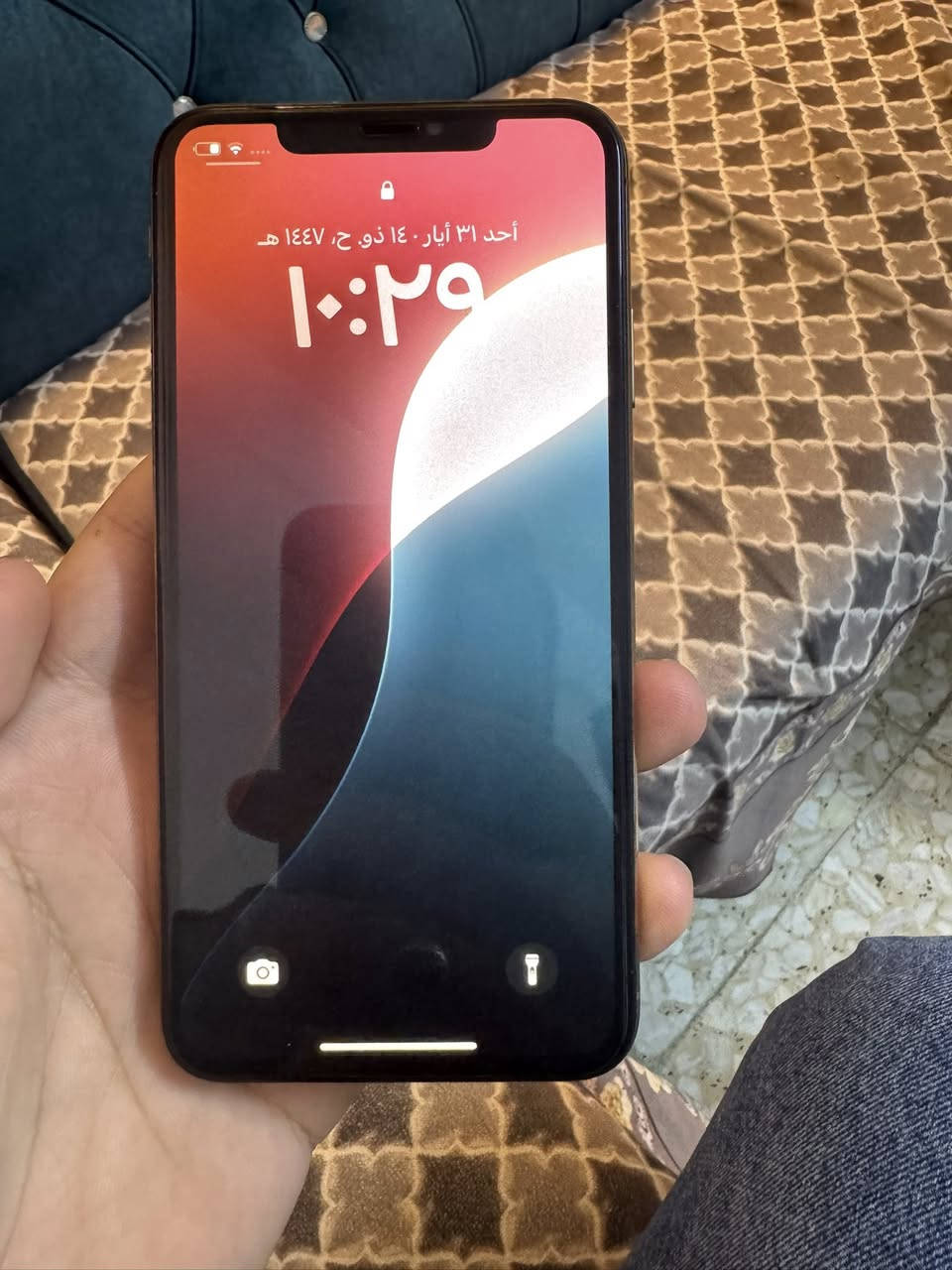 اكس ماكس مبدل بي شاشه وضهر اصليات +فيس ايدي عطلان150


**إذا كنت صاحب هذا الإعلان وتريد حذفه لأي سبب، رجاءا أرسل رسالة إلى الدعم الفني**