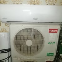 سبليت • ٢ جهاز • غاز 410