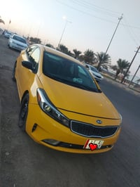 فورتي ٢٠١٨ • مصفره • غرامات سنويه