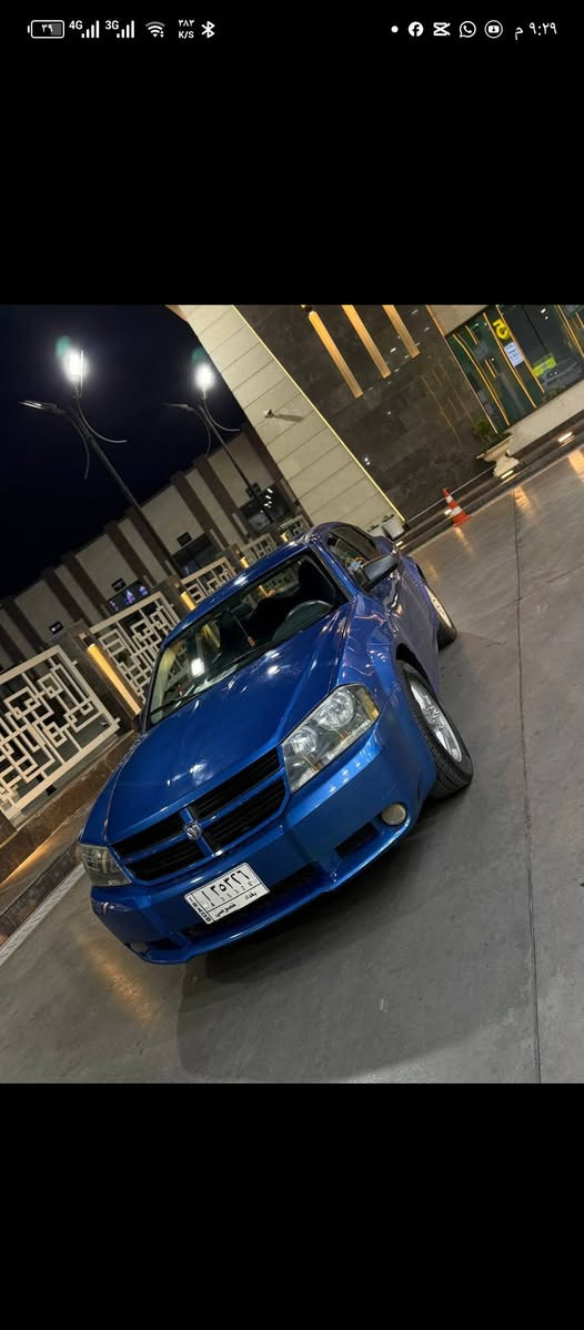 السلام عليكم للبيع دوج افنجر
موديل2008 موصفات SXTسياره حلوه ونضيفه. مثبوغه عام ومال جناي مابيه. شي بس صدر اماي 70بل%غيره ماكو السعر 63وبيه مجال قليل التفاصيل اكثر اتصل وتدلل ***********

***********مكاني فلوجه _بغداد
