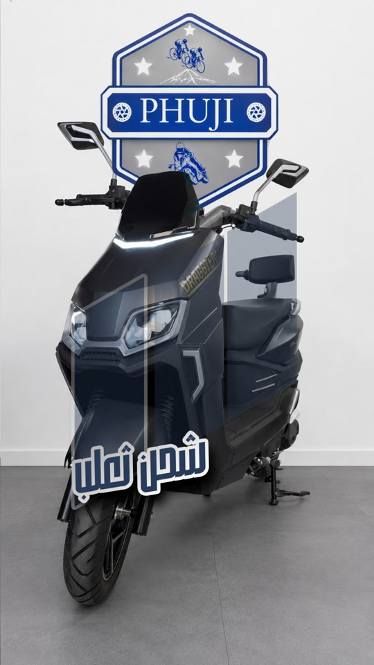 دراجه شحن ثعلب 🔥 الفرع الاول بغداد ساحة الوثبة مدخل سوق الصدريه البنايه الثانيه من جهة اليسار  ***********  ***********   الفرع الثاني بغداد شارع فلسطين مجاور مستشفى الامير الاهلي  ***********  *********** #الشعب_الصيني_ماله_حل😂😂 #الشعب_الصيني_ماله_حل😂😂 #explore #viral #دراجات 
