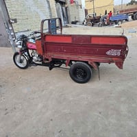 ستوته موديل 14 • أوراق أصلية • كربلاء حي الشهداء