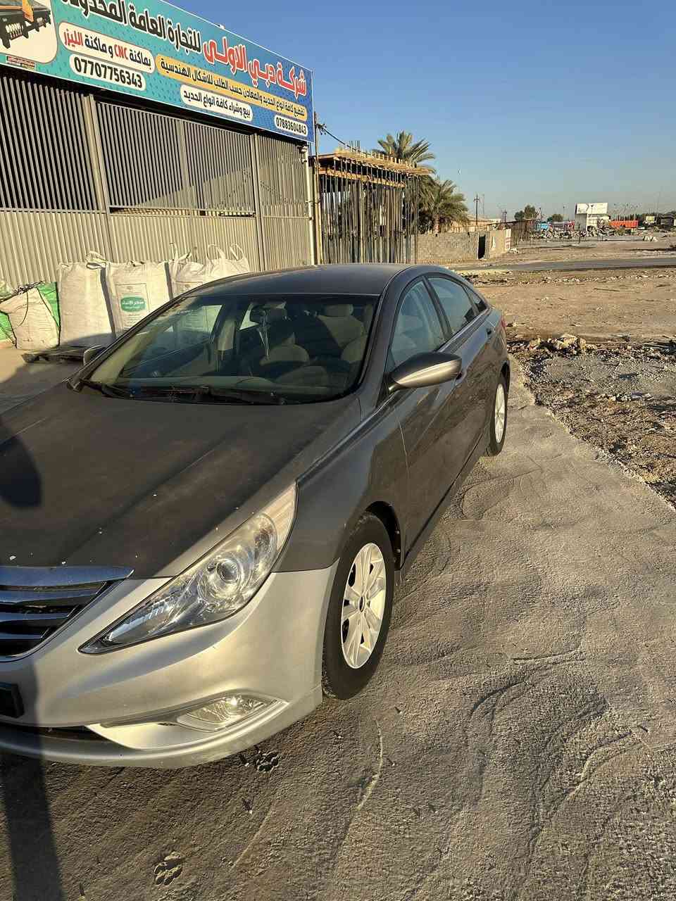 سلام عليكم
سوناتا 2014 لون فيلي مكينه جيتي اي 2400 حادث بنيد تبديل قطعه فقط السياره مكانه حله طريق حله كربلاء عمود 115 

تواصل واستفسار ***********
الاتصال برقم حصراً غير متواجد فيس
