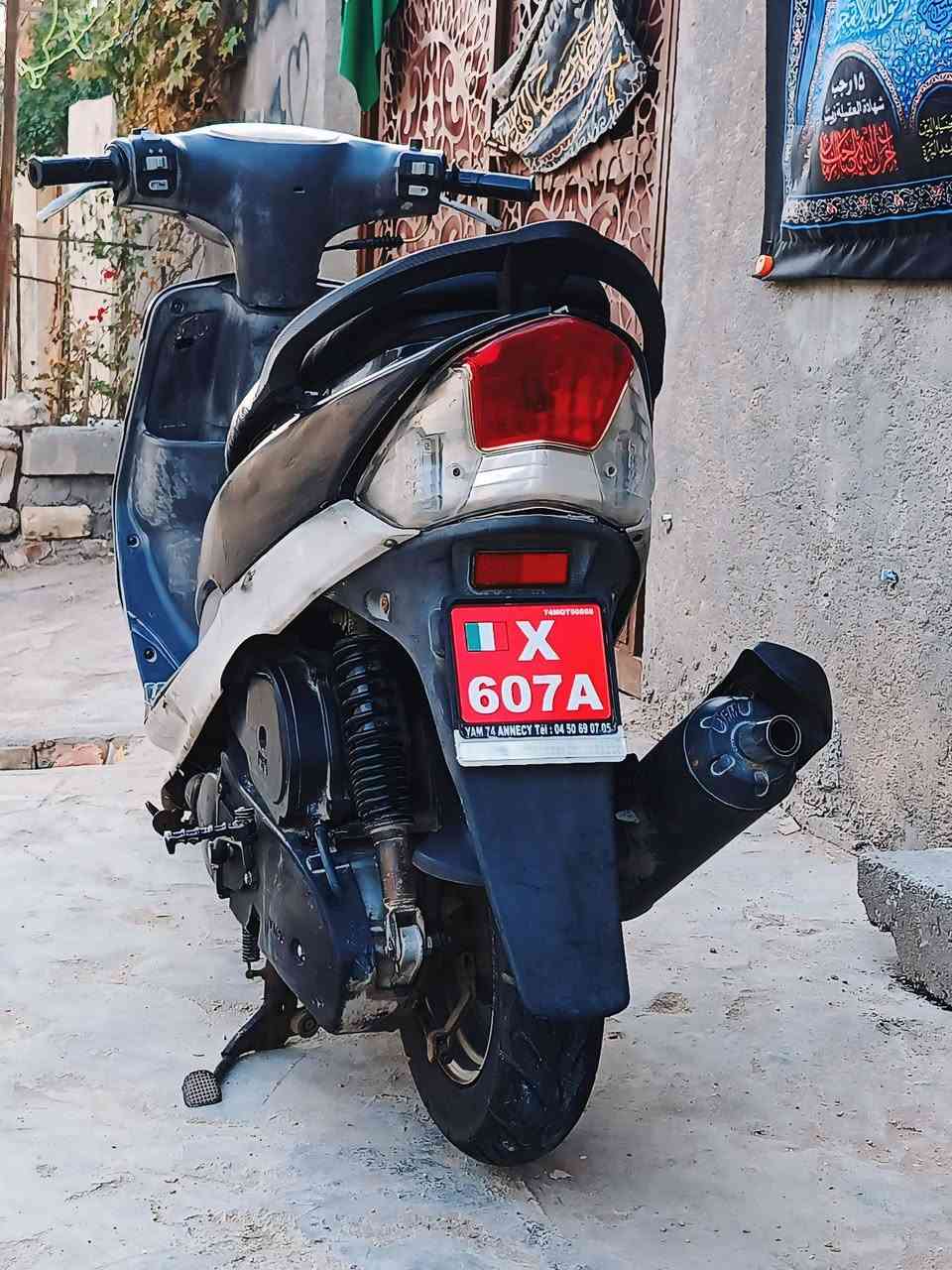 ((مستعجل عل بيع))) ماكس منغولي شغاله وجاهزه من كلشي
سلف هندر كلوب عالي ناصي اشاير جاهزه للخير نهضه تشك لكاع شراي يراسلني او عل رقم *********** مكان ناصريه مركز
