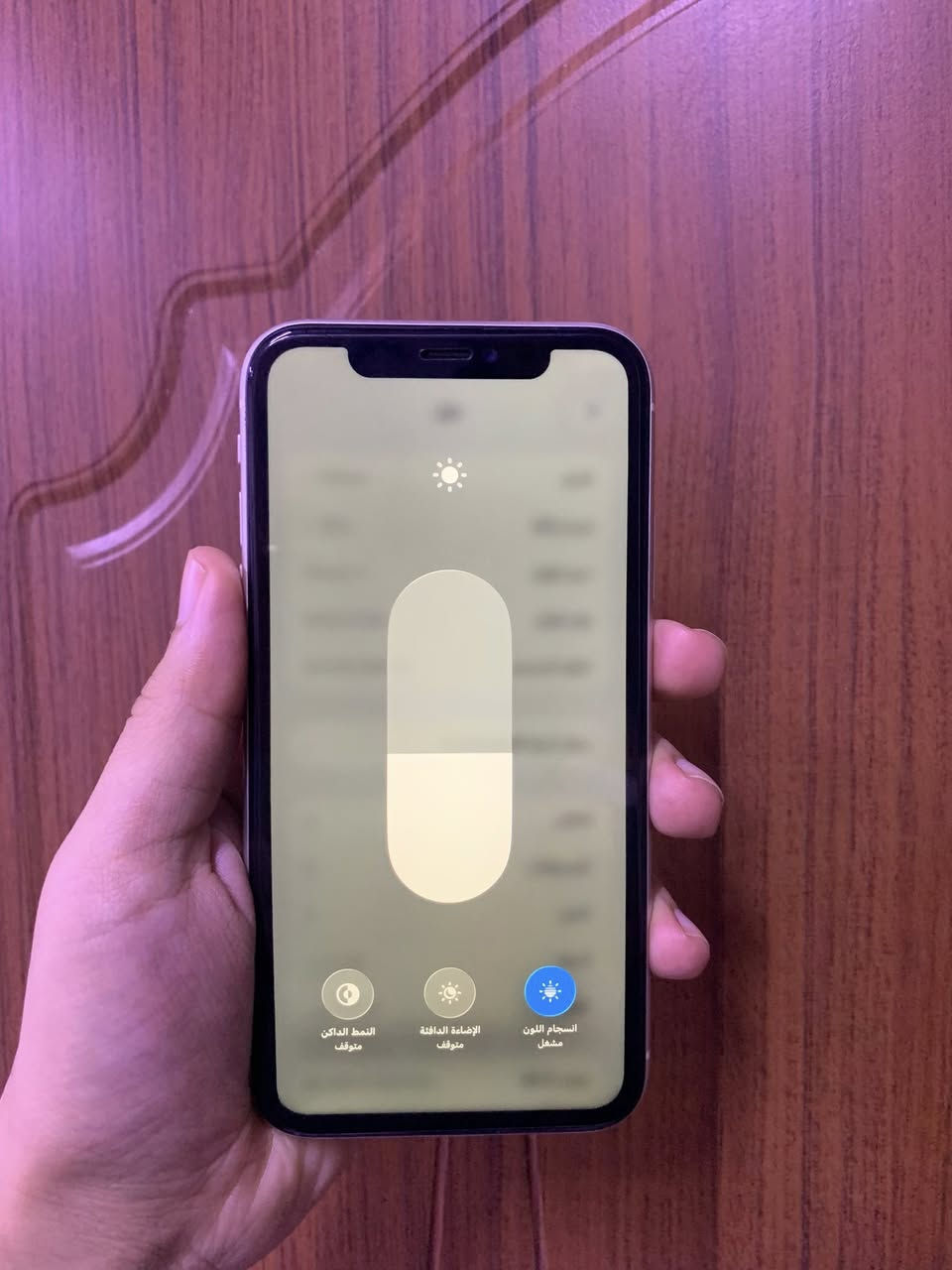 ايفون 11 عادي 128 بطاريه 85 نضافه 100‎%‎ فقط مبدل شاشه اصليه 3 خيارات الباقي مكفول كله شغال سعره 275 وبي مجال ***********
