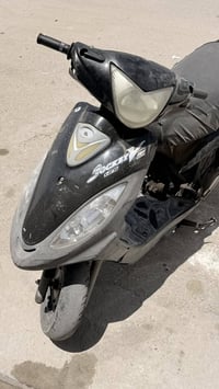 v2 • نوزل • كوم حديد