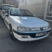 اصولي • ٢٠١٤ • بغداد البلديات