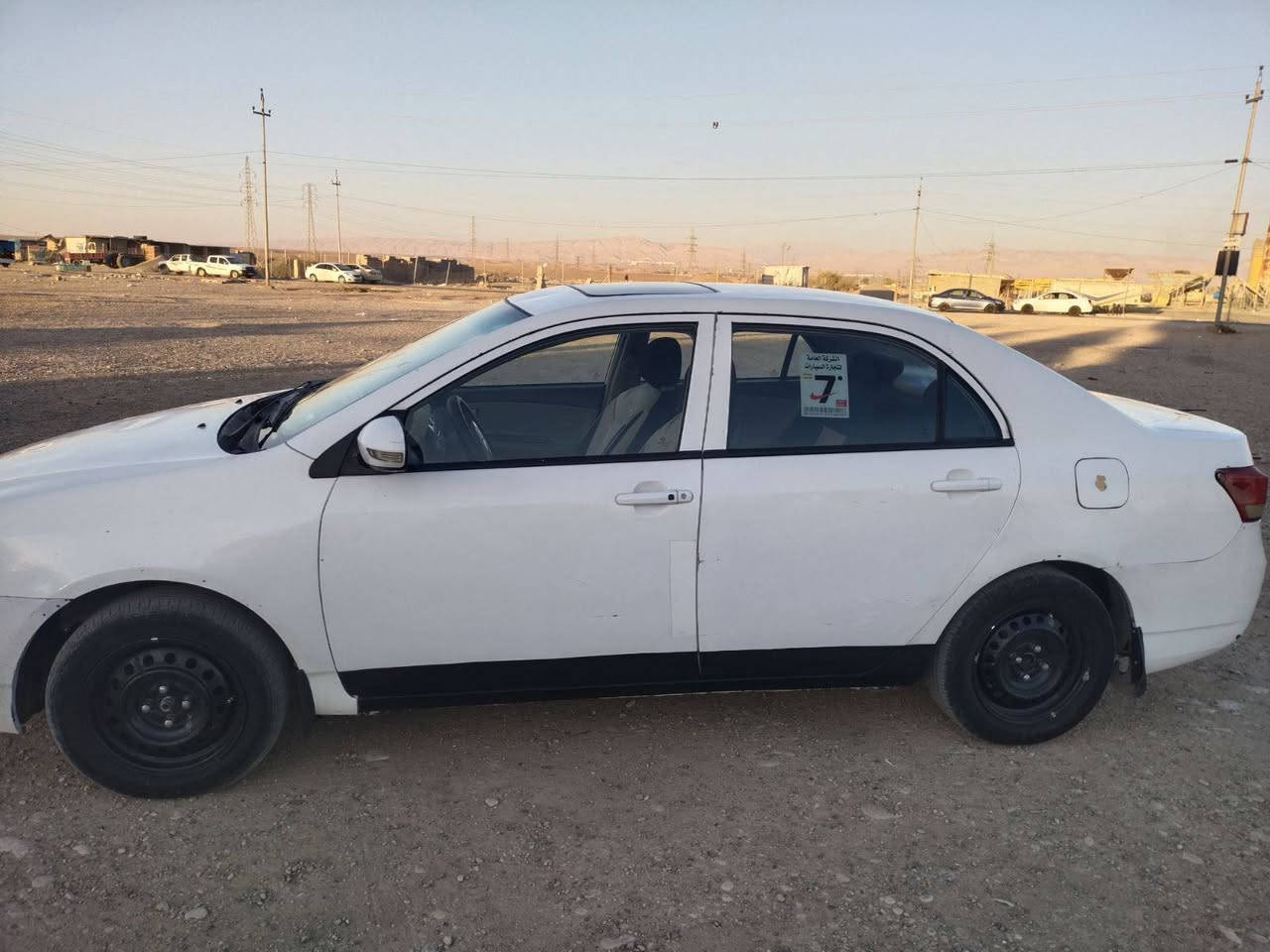 بیوایدی2013گیرومکینه سه نی 33/0772$//*********** شمشمل, السليمانية
