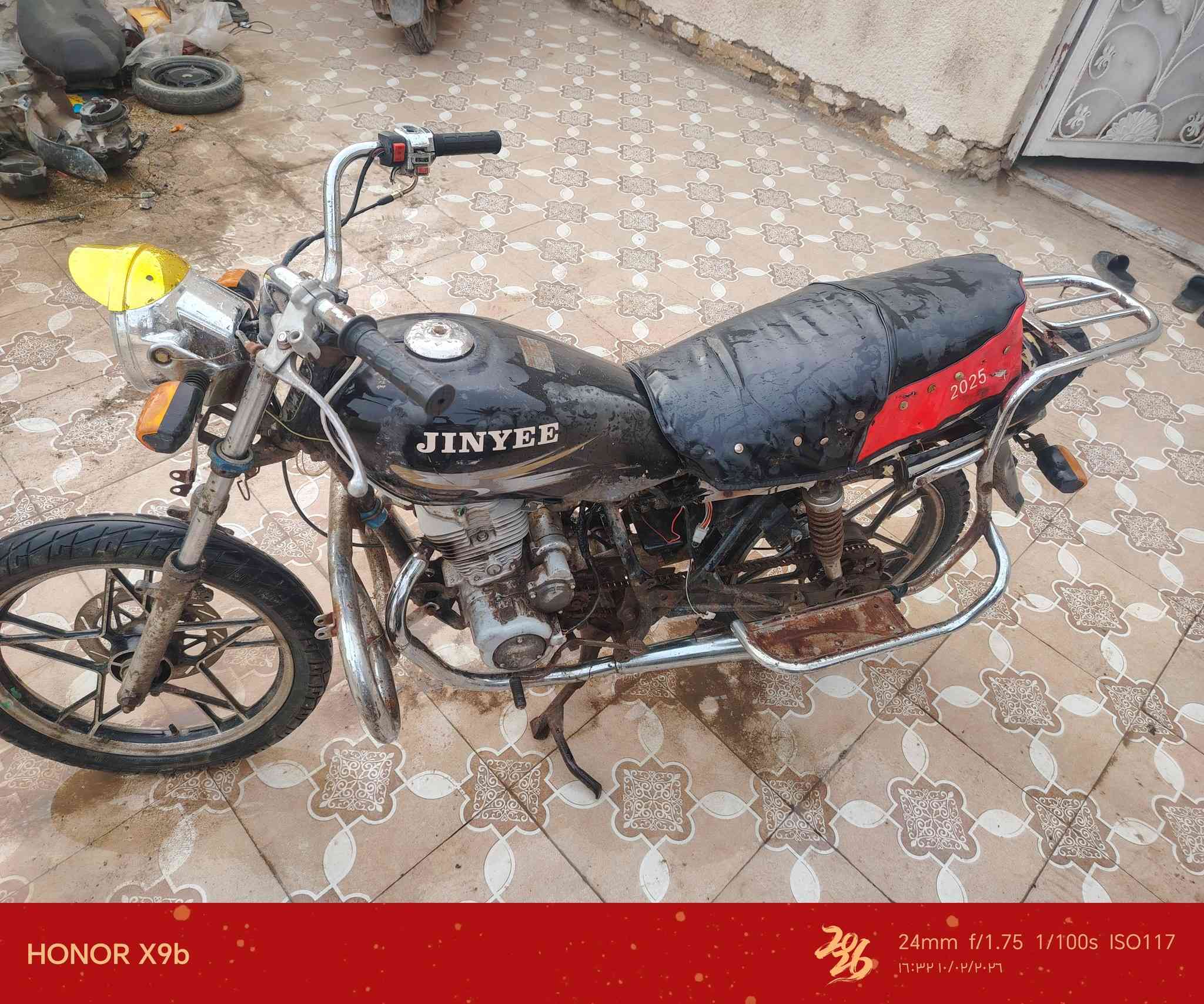 دراجه تاموته اوراق البيع سعر 200 الف رقم الهاتف ***********
