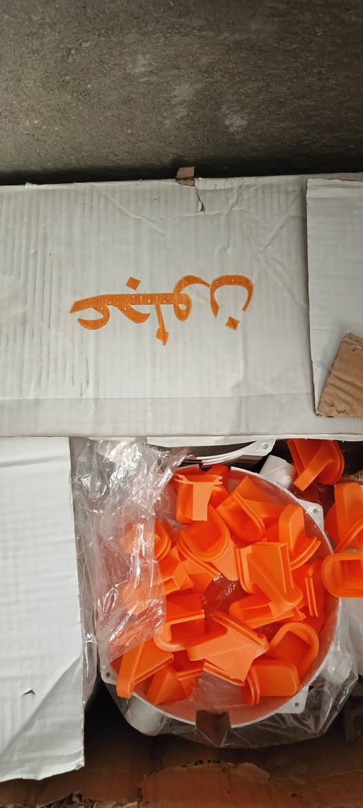 سلاماً عليكم عندي مواد كهربائيات ومواد صحيات للبيع المكان كربلاء


**إذا كنت صاحب هذا الإعلان وتريد حذفه لأي سبب، رجاءا أرسل رسالة إلى الدعم الفني**