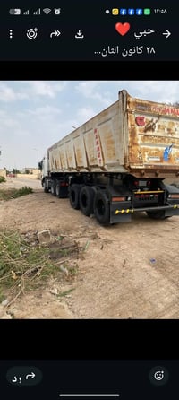 عربانه ماموت جديده كل نقص ما بيها طخم تاير طخم ويلات مع براميك جدد تون...