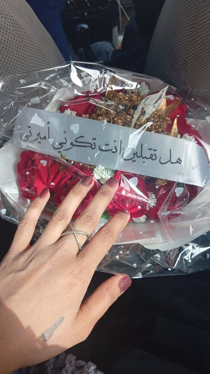 بدله للبيع موشراي لل تراسل.. وياه برنص وبوكي ورد كربلاء, العراق


**إذا كنت صاحب هذا الإعلان وتريد حذفه لأي سبب، رجاءا أرسل رسالة إلى الدعم الفني**