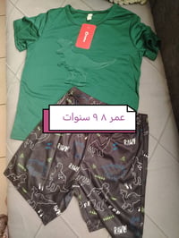ملابس أطفال • متنوع