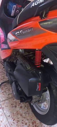 دراجة FS • مكفولة • نظيفة