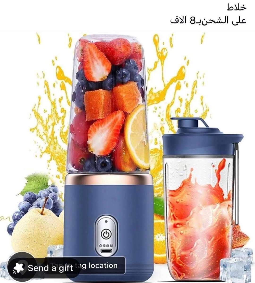 كل قطعه سعر


**إذا كنت صاحب هذا الإعلان وتريد حذفه لأي سبب، رجاءا أرسل رسالة إلى الدعم الفني**