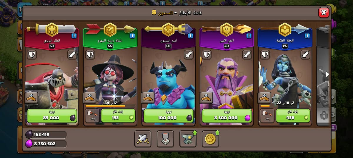 تاون 15 بدل فري فاير او للبيع اسيا


**إذا كنت صاحب هذا الإعلان وتريد حذفه لأي سبب، رجاءا أرسل رسالة إلى الدعم الفني**