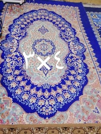 ابو الخصيب • سجاد • توصيل