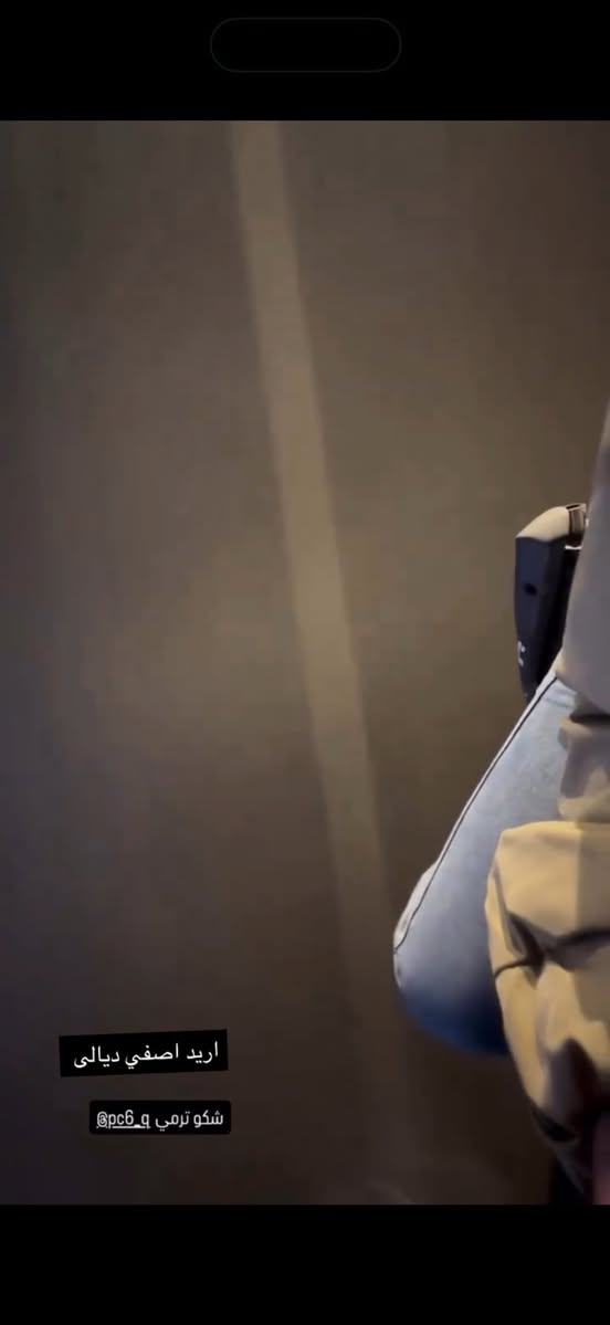 السلام عليكم صالنصة FM اصليه للبيع مو تجاري!!
صوت عالي وطلقات ترهم ع الماكس عام
مكاني ديالى بعقوبة سعرها 15 قفل قفل قفل
صوتها موجود بالفيديو


**إذا كنت صاحب هذا الإعلان وتريد حذفه لأي سبب، رجاءا أرسل رسالة إلى الدعم الفني**