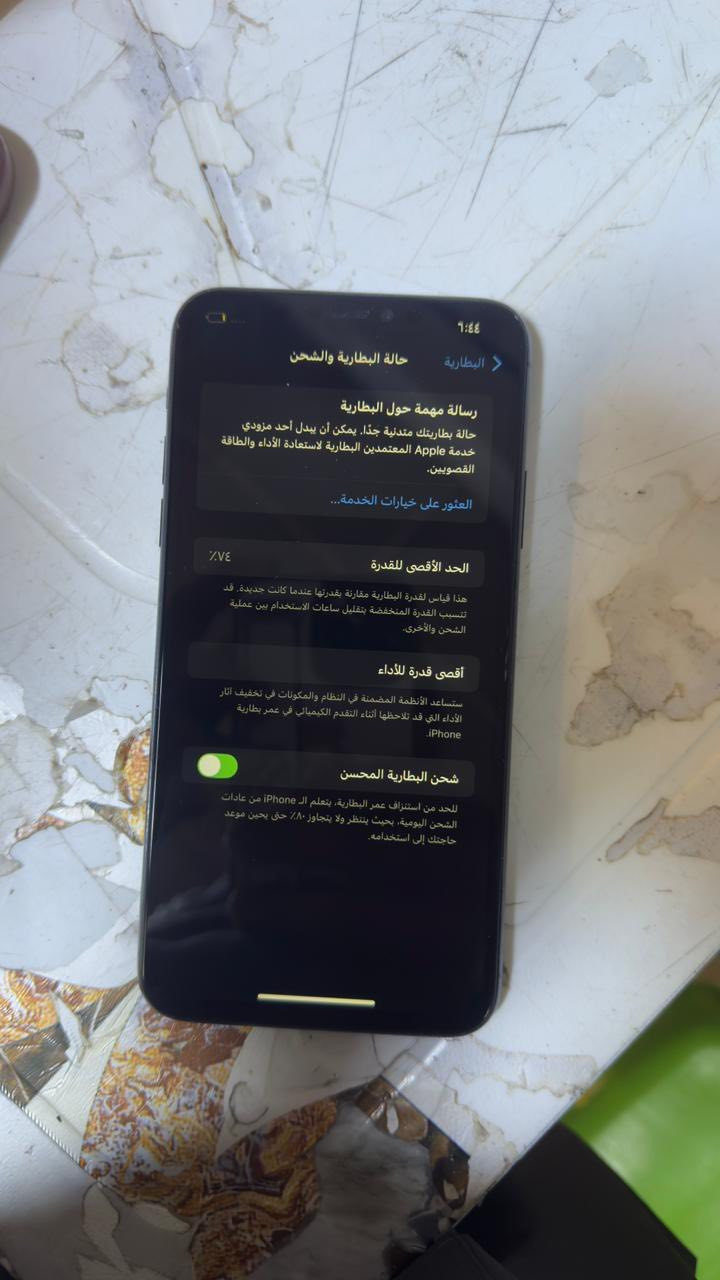 ايفون 11 برو ماكس ذاكرة 256 
الكامرة الخلفية واكفة والشاشة مبدلة بطارية 74
الكارتونة مالتة موجودة 
الي يفيدة ينطيني سعر بي ويدخل خاص لان ماعرف اسعارهن


**إذا كنت صاحب هذا الإعلان وتريد حذفه لأي سبب، رجاءا أرسل رسالة إلى الدعم الفني**