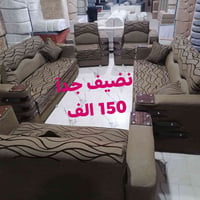تركي • ١٠ مقعد • اخشاب جديده