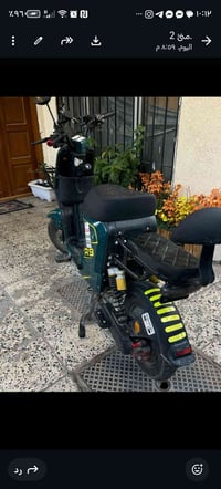 دراجة شحن • دراجة كهربائية • توصيل