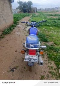 تايكر • ٢٠٢٠