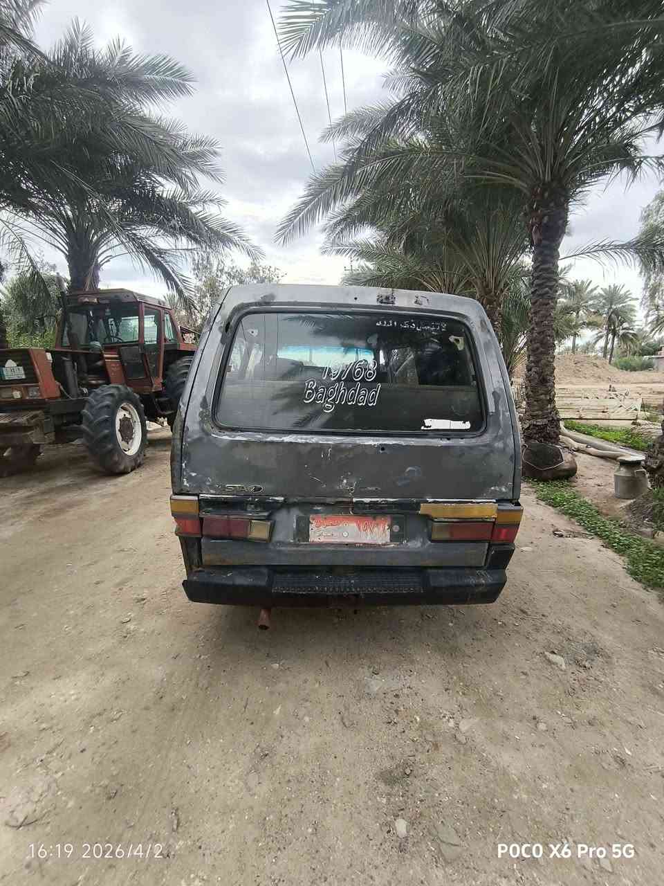 كيا بستا 94 كير ومحرك نظاف مااندل راعيها 
السعر 12 ورقه وبيها مجال 
بابل جبلة المحاويل, بابل


**إذا كنت صاحب هذا الإعلان وتريد حذفه لأي سبب، رجاءا أرسل رسالة إلى الدعم الفني**