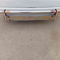 درع جنبي • جديد • هاسيه