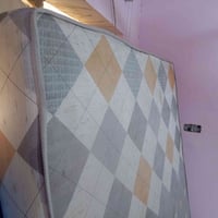 دوشگ • نفرين • الحيانية