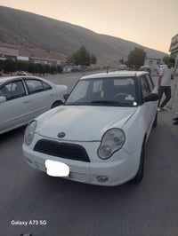 ليفان مستربين • ٢٠١٤ • بلا مشاكل