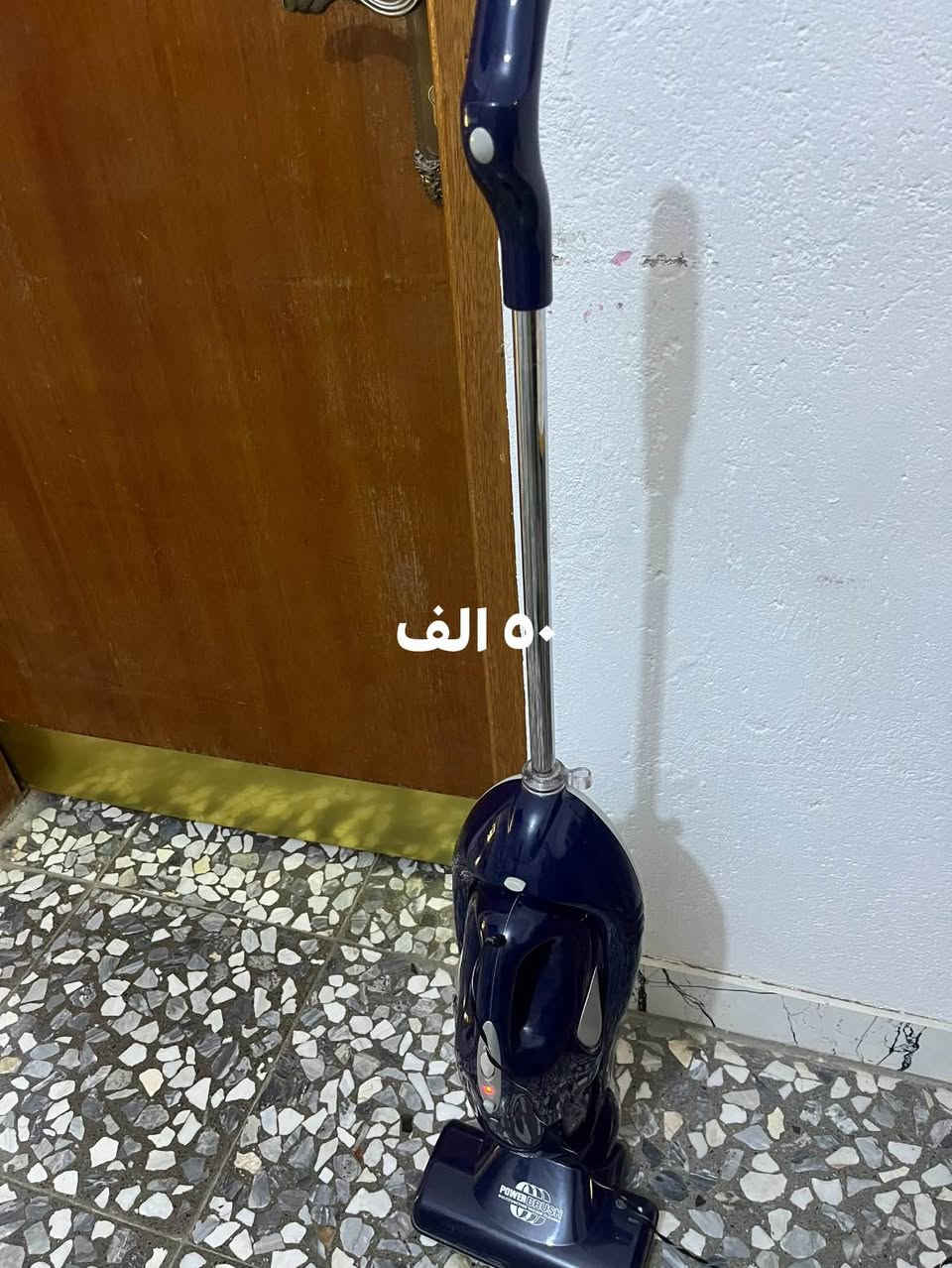 ‎غراض منزليه‎ عمارة, ميسان


**إذا كنت صاحب هذا الإعلان وتريد حذفه لأي سبب، رجاءا أرسل رسالة إلى الدعم الفني**