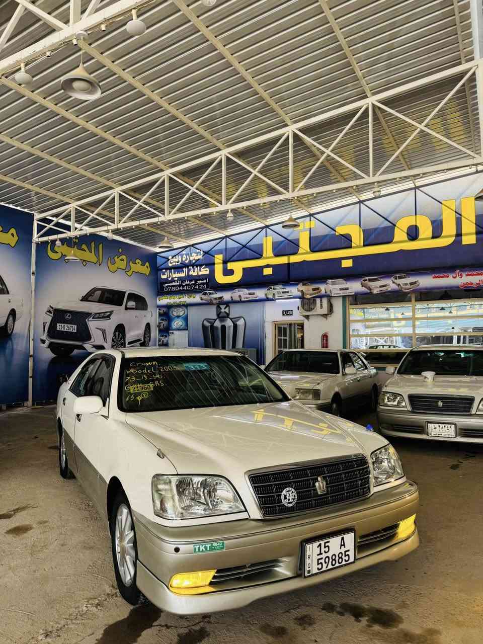 ملكه للبيع   كفاله
رقم الانبار  دولي بسمي هزه جديده سنويه جديده تسجيل جديد مشروع وطني مداور وين ميعجبك كرستال 
كشنات كهرباء 
ويل نجمه (تحوير نجف )
حداديه جديده تخم تاير جديد 
مكان السياره النجف 
السعر 138 بيها مجال قليل
***********
