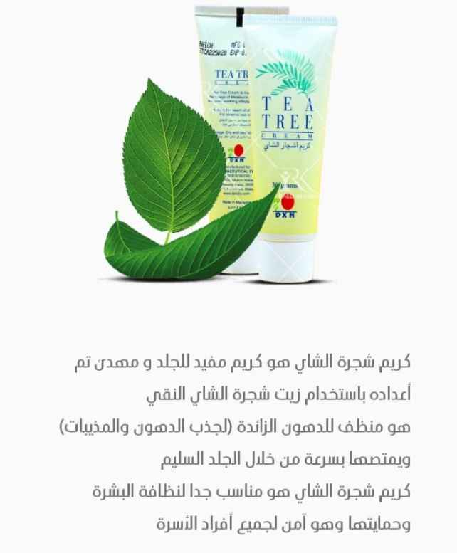 الحجز متوفر الجميع المحافظات العراق ديوانية, القادسية


**إذا كنت صاحب هذا الإعلان وتريد حذفه لأي سبب، رجاءا أرسل رسالة إلى الدعم الفني**