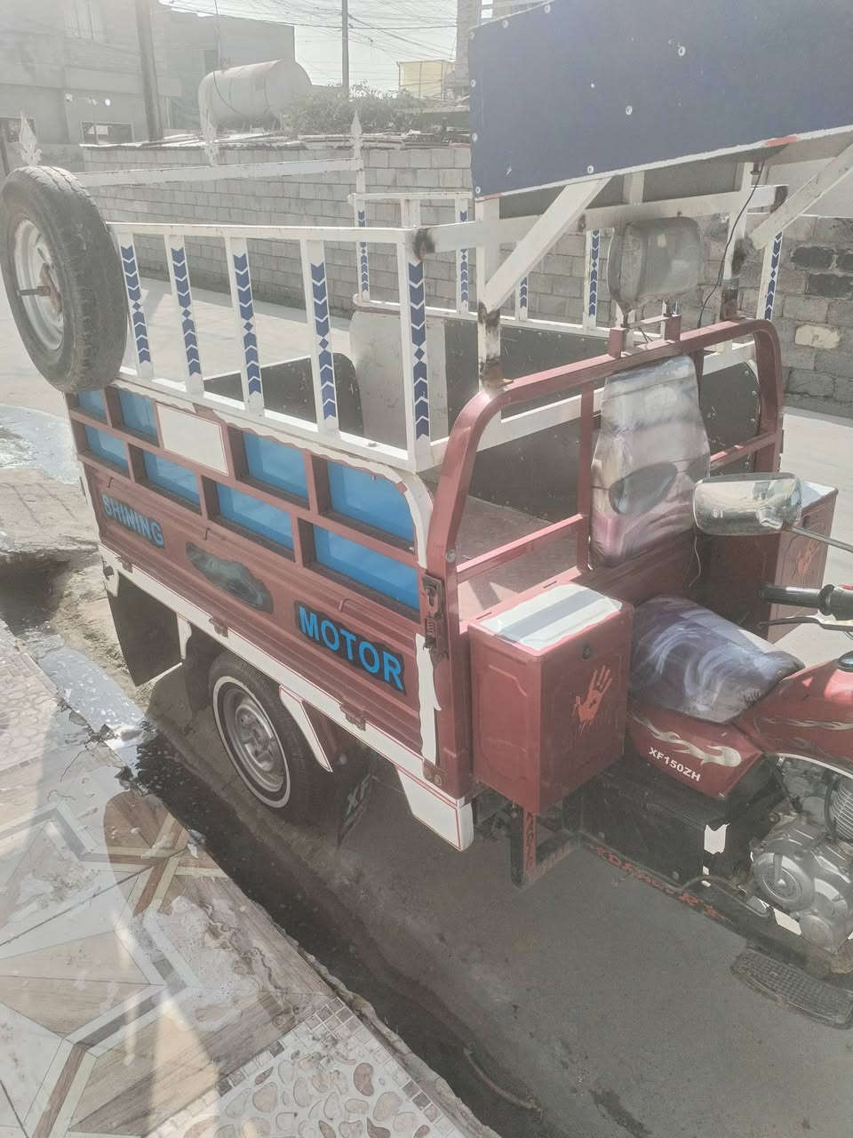 للبيع... ***********
