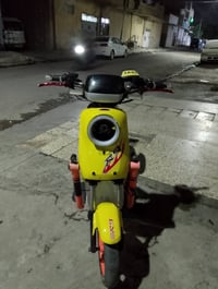 ار ٩ • ماطور نضيف • بطاريات شرط