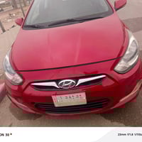 موديل ١٥ مكينه ١٦٠٠ عام بدون داخل اثر جراد السعر ٧٥ وبيها مجال ٠٧٨١٠٠٥...