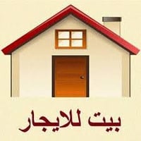 بيت للايجار • كوفه شارع معمل الدبس • غرفة ومطبخ