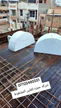 تجهيز قوس واجهه  قياس100x134  فلين درجه اولى ضغط عالي  مستمرين بل تجهي...