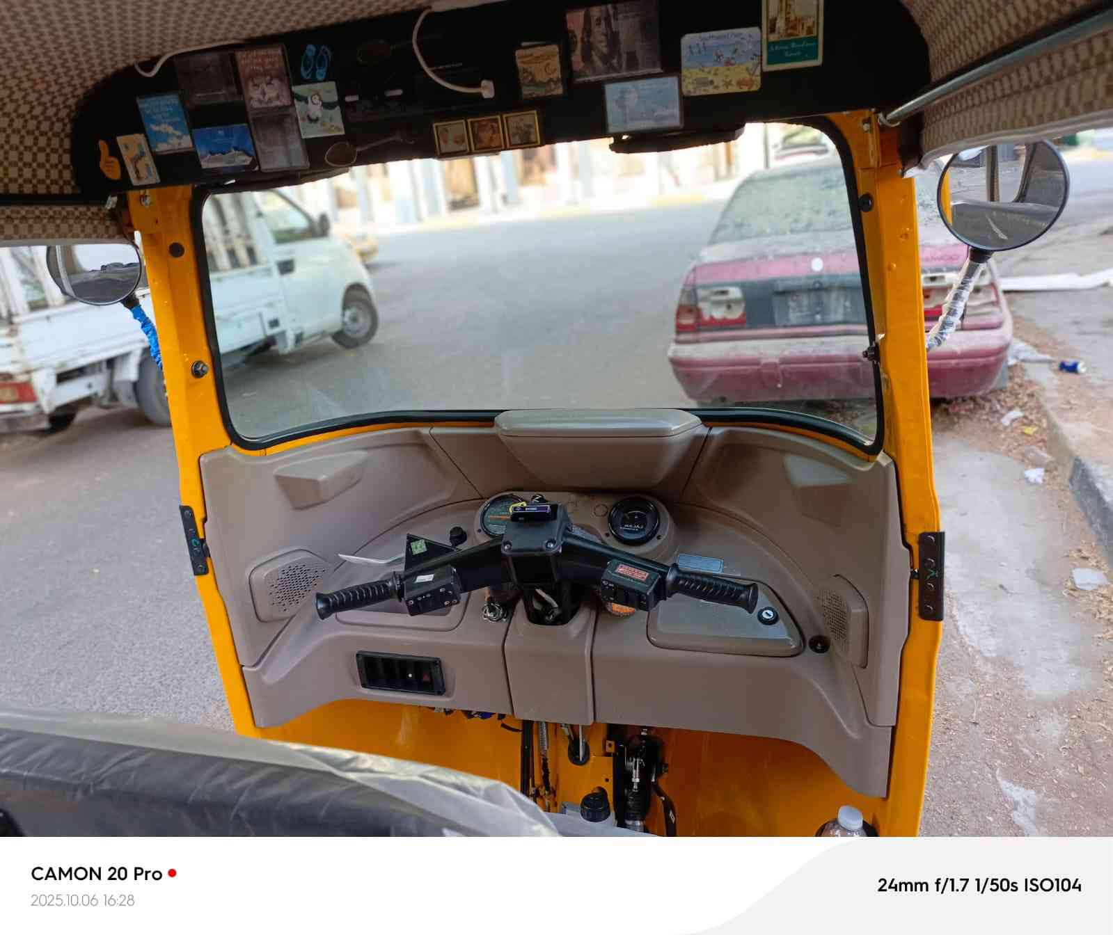 سلام عليكم تكتك 22 كفاله عامه تكتك ازيرو ***********
مؤمل محمد
