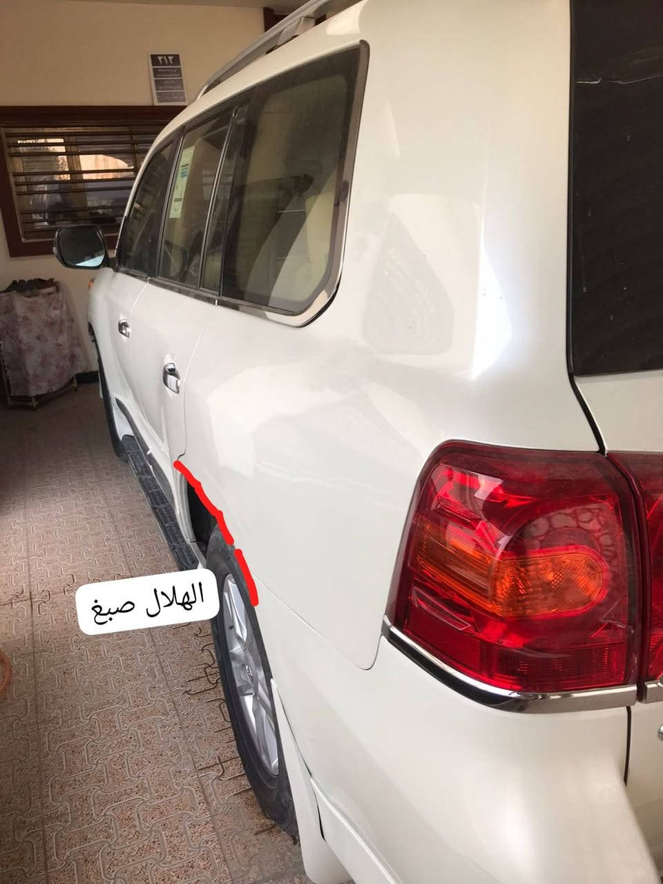 السلام عليكم 
لاند كروز 2015 بريم ام الطفايه فول مواصفات معروفه
سياره كفاله ماعدا ملاحظات مذكوره وبرغي باب مفتوح وبرغي جاملخ مفتوح بدون ضرر سياره احلا من
بصمات عدد 2
 لصور مال جناي  
سعرها 385 بيع او مراوس
مكان بغداد الكرخ
***********
