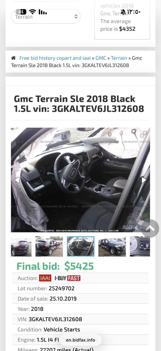 سلام عليكم …
سيارة تيران2018 فول مواصفات عدا الفتحة 
حادث امريكا بابين وجاملغ الخلفي ايرباك البرده فقط الباقي سليم 
سياره بصمه
محرك ١٥٠٠ تيربو  
فور ويل وهوايه انظمة قياده 
ماشية ١٧٠ الف كم 
سعرها ١٤٠ وبيه مجال قليل اي استفسار ثاني اتصل ع رقم 
***********
