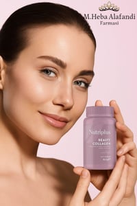 كولاجين • نوتريبلس • بشرة شابة