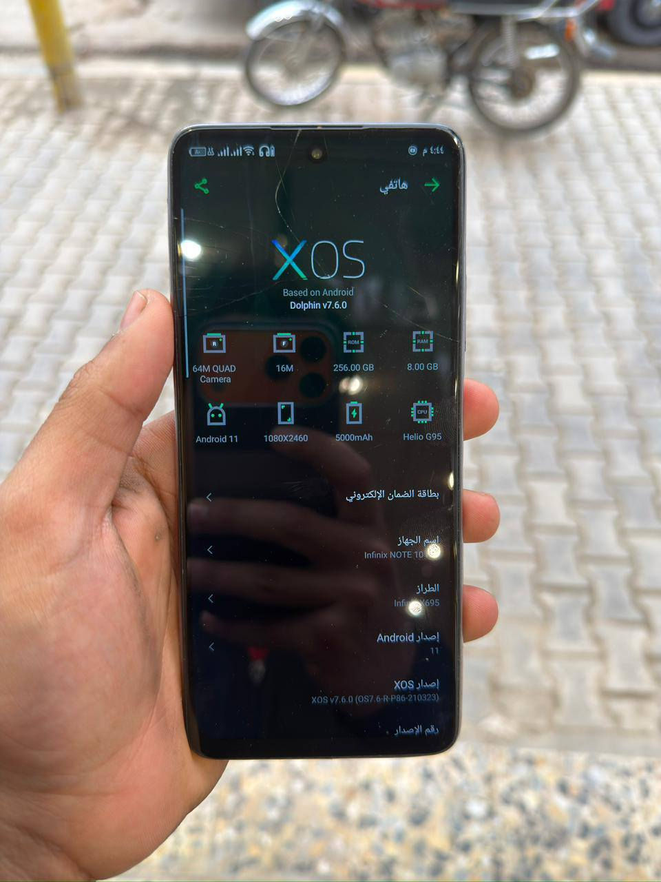السلام عليكم جهاز انفنكس نوت 10برو ذاكرة 256 جهاز نضيف وحلو بي بس هاي الفطور بشاشه ما ماثره على المس جهاز يلعب 90 فريم بوبجي قوي ب الالعاب كامرته حلوه سعره 100 الف رقم *********** عنوان النجف كوفه شارع المعمل قرب جامع الخزاعل

