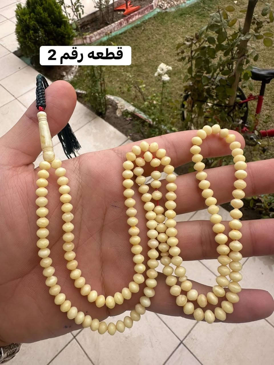 السلام عليكم 
مسباح رقم 1
مسباح كهرب حر طبيعي كلينغرادي كصه اصطنبولي شاهد مميز مسباح سوبر 
عدد الحبات 140
وزن 18,5
~~~~
قطعه رقم 2
مسباح كهرب حر طبيعي كلينغرادي كصه اصطنبولي شاهد مميز سوبر 
عدد الحبات 140
وزن 17g
توصيل موجود جميع المحافظات


**إذا كنت صاحب هذا الإعلان وتريد حذفه لأي سبب، رجاءا أرسل رسالة إلى الدعم الفني**