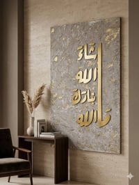 للبيع • متوفر • ديكور منزلي