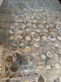 فرشة مودرن • ٣×٤م • ٢×٣م