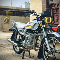 سيفان 2023 • أوراق كاملة • الخالص ديالى