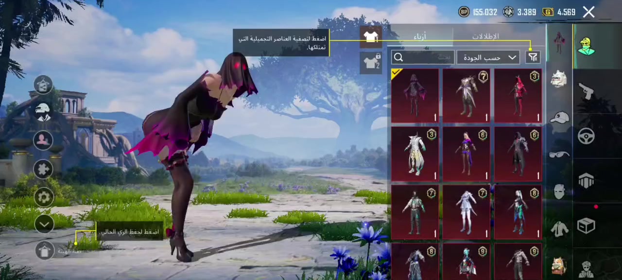 ب 20 قفل


**إذا كنت صاحب هذا الإعلان وتريد حذفه لأي سبب، رجاءا أرسل رسالة إلى الدعم الفني**