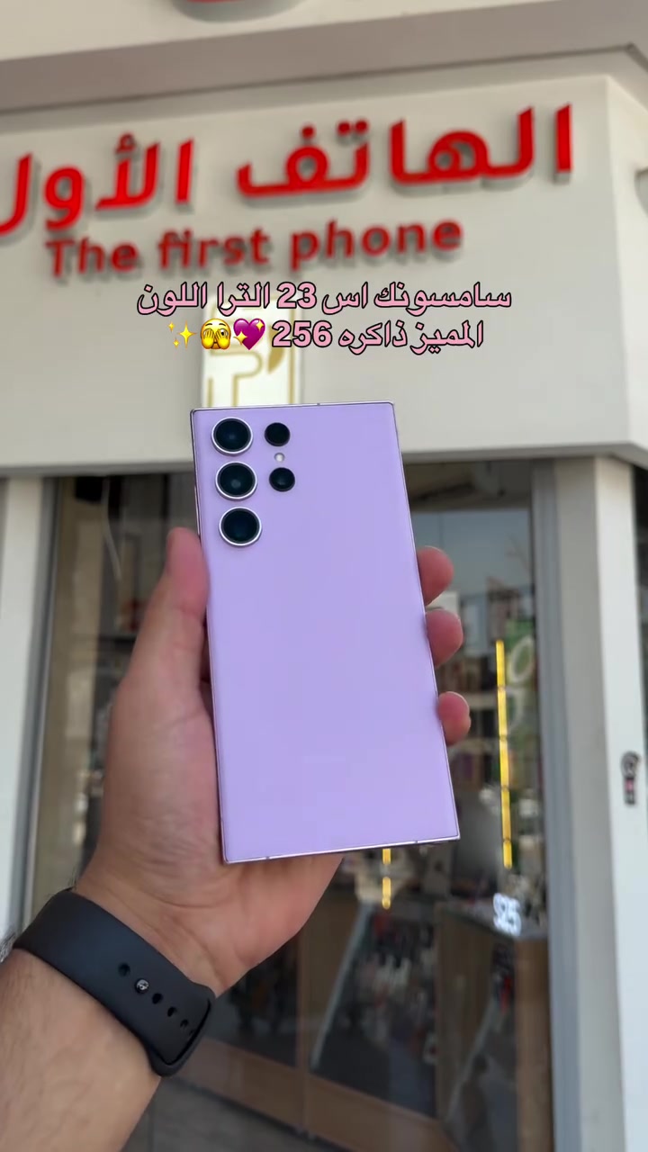 لمعرفه السعر علق بكلمه (تم) 💖✨

#شركة_الهاتف_الاول #اكسبلور #فولو #ايفون #apple


**إذا كنت صاحب هذا الإعلان وتريد حذفه لأي سبب، رجاءا أرسل رسالة إلى الدعم الفني**